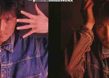 Yasuhiko Shigemura – Jumpin’ Jack Dream (Album) [FLAC + MP3]