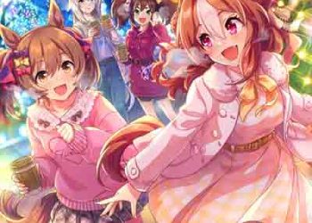 UMAMUSUME PRETTY DERBY WINNING LIVE 09 [FLAC + MP3]