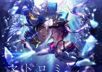 Amane Kanata & Tokoyami Towa – Madoromi (Digital Single) [FLAC + MP3]