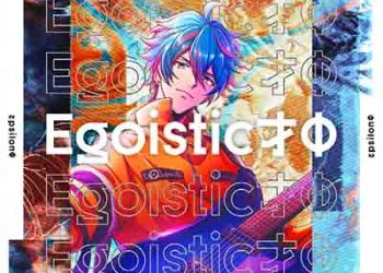 BanG Dream!: εpsilonΦ – Egoistic SaiΦ (Digital Single) [FLAC + MP3]
