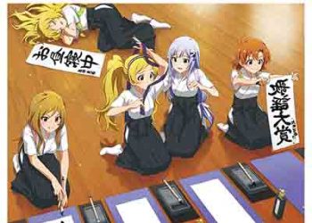 Yoshiki Fukuyama – Akatsuki no Salaryman (Single) Fantasy Bishoujo Juniku Ojisan to OP [FLAC + MP3]