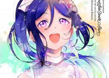 LoveLive! Sunshine!! Second Solo Concert Album ~THE STORY OF FEATHER~ starring Matsuura Kanan [FLAC + MP3]