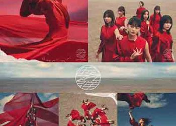 Sakurazaka46 – Nagaredama (Single) [FLAC + MP3]