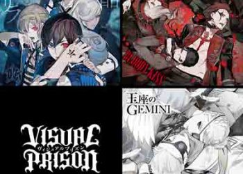 Zankoku Shangri-La / BLOODY KISS / Gyokuza no GEMINI (VISUAL PRISON OP&ED) [MP3 320K]