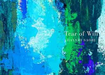 Saori Hayami – Tear of Will (Legend of Mana: The Teardrop Crystal OP) [FLAC + MP3]