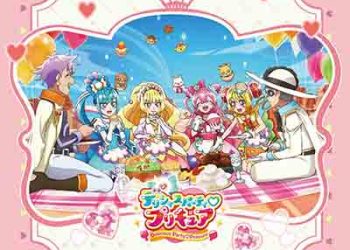 Delicious Party♡Precure 2nd Theme Song Single [FLAC + MP3]