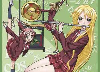 Negima!? Magister Negi Magi NEGIMA!? 1000% BOX [FLAC + MP3]