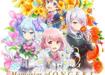 ONGEKI Sound Collection 07 Memories of O.N.G.E.K.I. [MP3 320K]