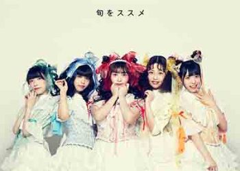 sayonarastaytuned – Shun Wo Susume (Wakako Zake Season 6 OP) [FLAC + MP3]