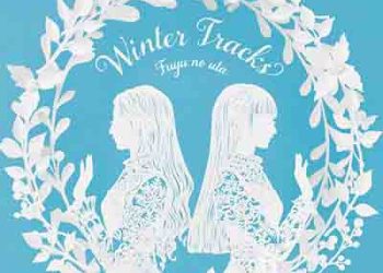 ClariS 3rd Mini Album – WINTER TRACKS Fuyu no Uta [FLAC + MP3]