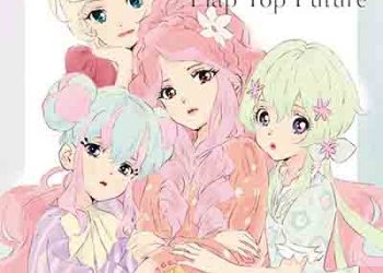 AIKATSU! SERIES 10TH ANNIVERSARY ALBUM Vol.06 Flap Top Future [FLAC + MP3]