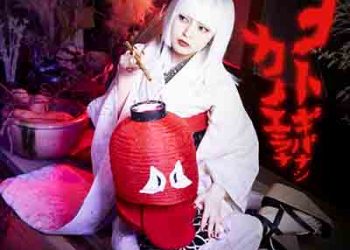 KanoeRana – Yotogibanashi  (Kyokou Suiri 2 OP) [FLAC + MP3]