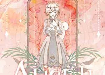 Ayunda Risu – ALiCE&u (Digital Single) [FLAC + MP3]