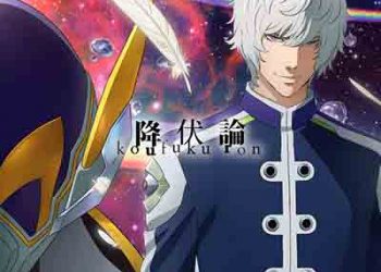 Yuu Miyashita – Koufukuron (Single) platinum end ED [FLAC + MP3]
