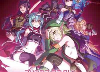 PRINCESS CONNECT! Re:Dive PRICONNE CHARACTER SONG 28 [MP3 320K]