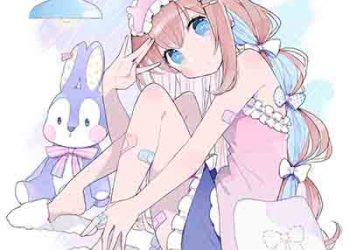 Aice room – My Starship (Digital Single) [FLAC + MP3]