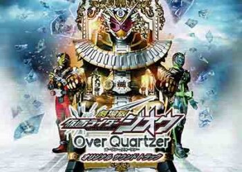 Kamen Rider Archives Sukidesuost Download Japan Music Mp3 c Flac