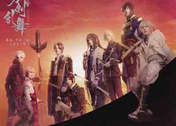 Touken Ranbu: Tenden Aozora no Tsuwamono -Osaka Fuyu no Jin- Original Soundtrack [MP3 320K]