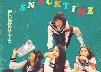 ATARASHII GAKKO! – SNACKTIME (Mini Album) [FLAC + MP3]