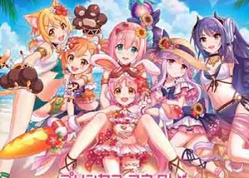 PRINCESS CONNECT! Re:Dive PRICONNE CHARACTER SONG 29 [MP3 320K]