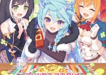 PRINCESS CONNECT! Re:Dive PRICONNE CHARACTER SONG 26 [MP3 320K]