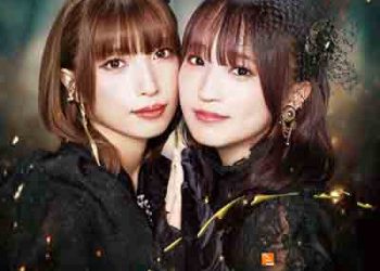 fripSide 20th Anniversary Concept Album – double Decades [FLAC + MP3]