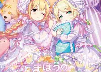 THE IDOLM@STER CINDERELLA GIRLS STARLIGHT MASTER R/LOCK ON! 10 Mahou no Makura [MP3 320K]