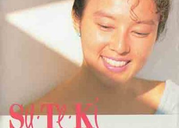 Miki Asukara – SU・TE・KI (Album) [FLAC + MP3]