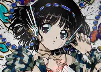 sooogood! – The Tender Catastrophe (Digital Single) [FLAC + MP3]