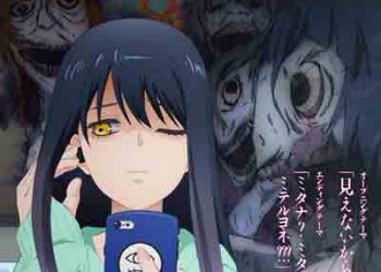 MIERUKO CHAN Main Theme Song CD [FLAC + MP3]