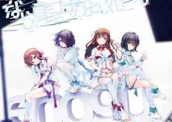 Enogu 2nd Album – Nara, Masshirokara Hajimeyou. [FLAC + MP3]