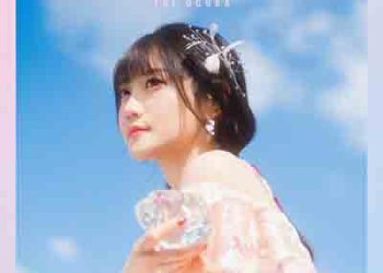 Yui Ogura 15th Single – Love∞Vision [FLAC + MP3]