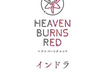 Jun Maeda × yanaginagi – Indra (Heaven Burns Red Battle Song) [FLAC + MP3]