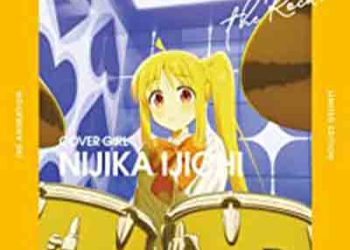 BOCCHI THE ROCK! Original Soundtrack vol.1 [FLAC + MP3]