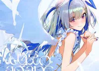 Amane Kanata – Thenshi No Agape (Digital Single) [FLAC + MP3]