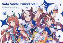 Umamusume Pretty Derby Starting Gate 01 12 Flac Mp3 Zip Download