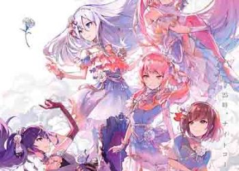 Hatsune Miku: COLORFUL STAGE! – Kanade Tomosu Sora / Saisei (Single) [FLAC + MP3]