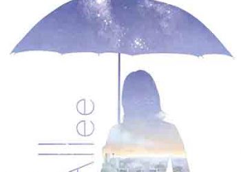 HAG – Allee (Single) [FLAC + MP3]