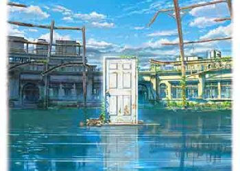 Suzume no Tojimari (Original Soundtrack) [FLAC + MP3]