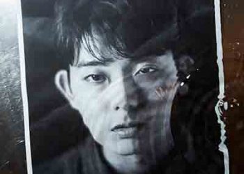 Orisaka Yuta – State of Mind (Album) [FLAC + MP3]