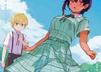 ≠ME – Su, Suki ja Nai! (Single) Saikin Yatotta Maid ga Ayashii OP [FLAC + MP3]