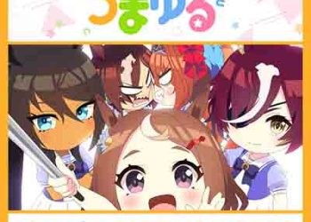 Yuru Paka HAPPY DAYS! (UMAYURU 1st Theme Song) [FLAC + MP3]