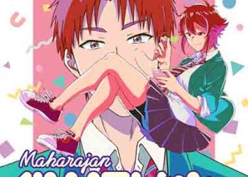 Maharajan – Kurae! Telepathy (Tomo-chan wa Onnanoko! OP) [FLAC + MP3]