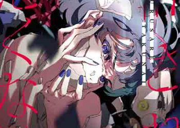 memex – Yurusaretakunai (Digital Single) [FLAC + MP3]