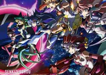 SENKIZESSHOU SYMPHOGEAR AXZ CHARACTER SONG ALBUM [FLAC + MP3]