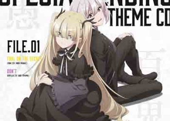 SPY ROOM Special Ending Theme CD File.01 [FLAC + MP3]