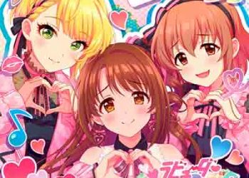 THE IDOLM@STER CINDERELLA GIRLS STARLIGHT MASTER R/LOCK ON! 08 Love-U-da♡Triangle [MP3 320K]