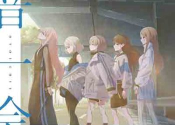 BanG Dream! MyGO!!!!! 2nd Single – Otoichie [FLAC + MP3]