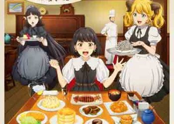 Nao Toyama – Samenai Mahou (Single) Isekai Shokudou 2 ED [FLAC + MP3]