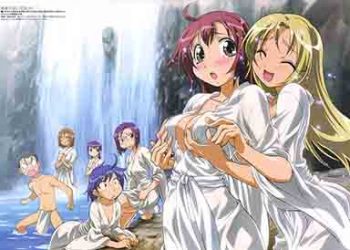 Amaenaide yo!! (OST) MUSIC COLLECTION [MP3 320K]